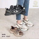 NIKA SNEAKER 88308 - BROWN